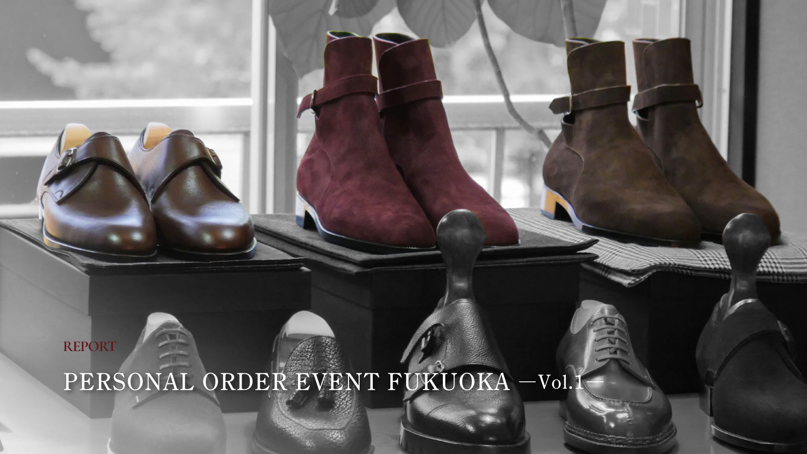 PERSONAL ORDER EVENT FUKUOKAーVol.1ー