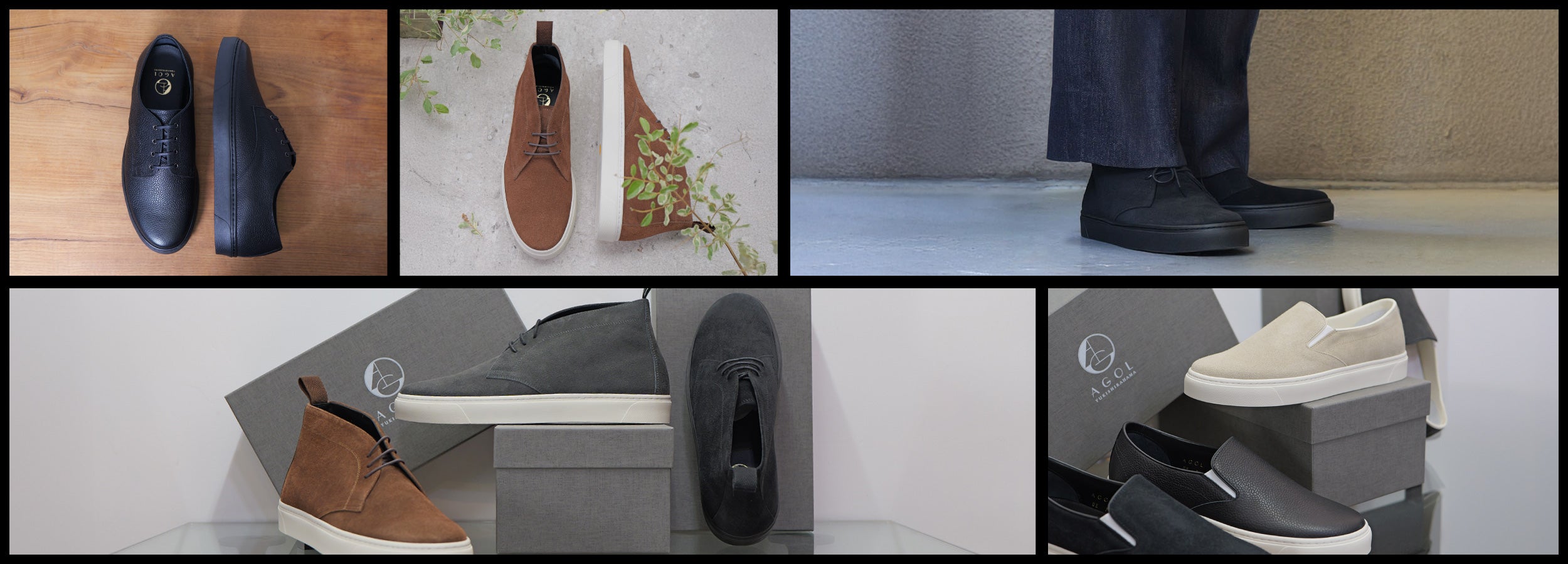 AGOL is a new footwear brand launched by a master shoemaker. Drawing on his experience in bespoke shoemaking, he has created a range of modern trainers. The current collection includes Derby shoes, chukka boots and slip-ons.